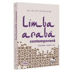 Limba araba contemporana volumul I (editiia a III a)