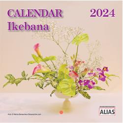 Mini Calendar Capsat Ikebana 24+4 File
