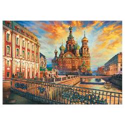 Puzzle 1500 piese Saint Petersburg 18501 clb.ro imagine 2022