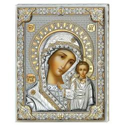 Icoana de argint Maica Domnului de la Kazan 16x20 cm 81356 4LORO