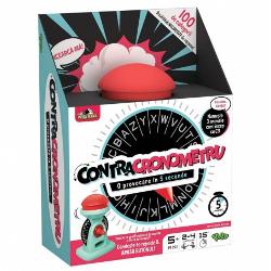 Contracronometru, O provocare in 5 Secunde YL020432