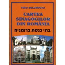 Cartea sinagogilor din Romania