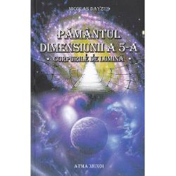 Pamantul Dimensiunii a-5-a