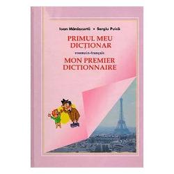 Primul meu dictionar roman-francez