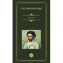 R&259;ul este în exterior &537;i în egal&259; m&259;sur&259; în noi în&537;ine În fiecare dintre noi – &537;i poate de aceea în romanele lui Dostoievski nu po&539;i g&259;si un personaj complet „nevinovat sau „purTraducerea revizuit&259; &537;i actualizat&259; semnat&259; de Antoaneta Olteanu ofer&259; un nou titlu de referin&539;&259; al colec&539;iei RAO Clasic Demonii reprezint&259; un apogeu al 