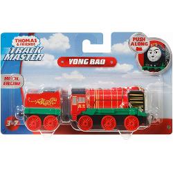 Trenuletul Thomas - Locomotiva Cu Vagon Push Along Yong Bao MTGCK94_FXX14