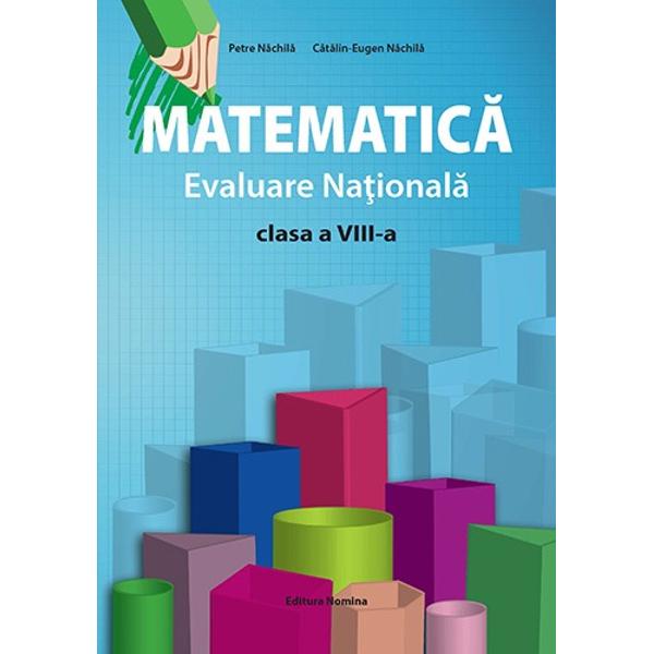 Matematica Evaluare nationala clasa a VIII a