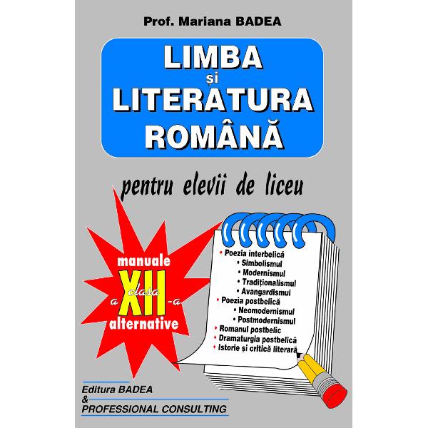 Literatura romana clasa a XII-a