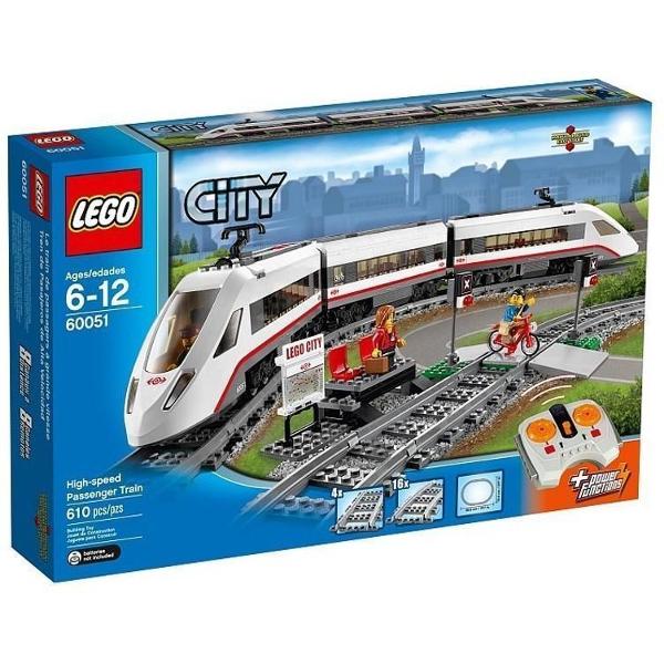 Tren de pasageri de mare viteza 60051 marca Lego City• Recomandat copiilor de la 6 ani• Numarul pieselor in 