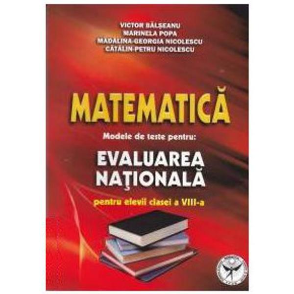 Matematica Evaluare nationala clasa a VIII a