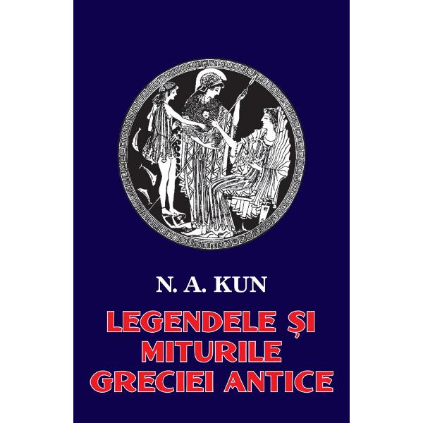 Aceast&259; carte scris&259;  de istoricul Nicolai Albertovici Kun a fost publicat&259; pentru prima oar&259; în anul 1914 reprezentând un mare succes dovad&259; num&259;rul mare de reedit&259;ri &351;i traducerea sa în mai multe limbiLucrarea ofer&259; posibilitatea descoperirii culturii &351;i civiliza&355;iei grecilor antici a viziunilor despre rela&355;iile vizibile &351;i invizibile dintre om si universIndiscutabil teritoriile 