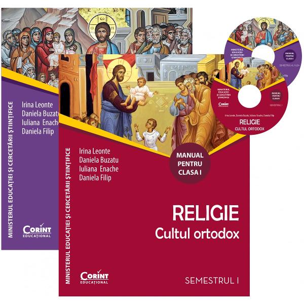 Manual religie clasa I cultul ortodox  CD