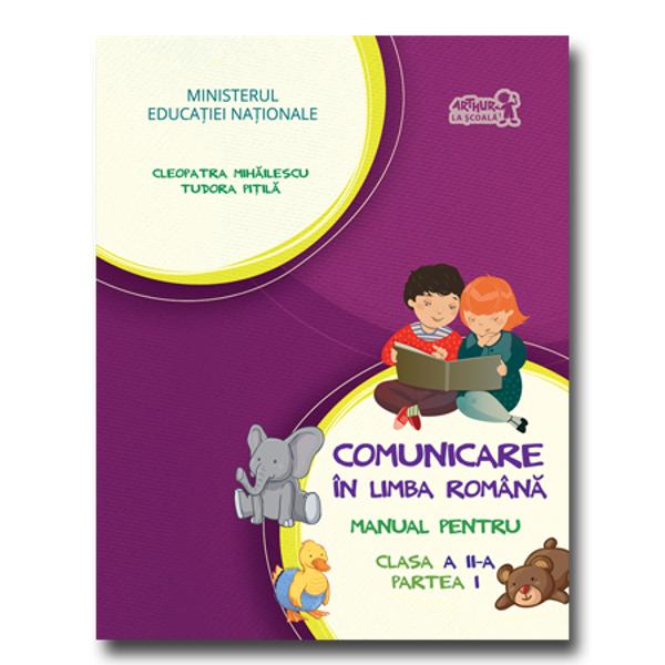 Comunicare in limba romana clasa a II a partea I  CD