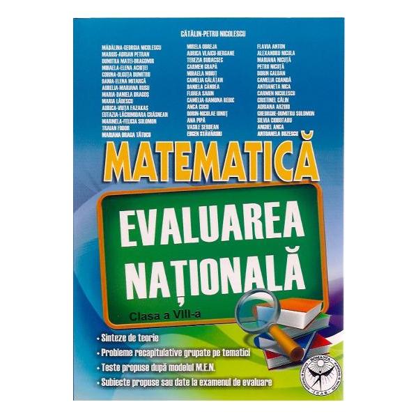 Matematica evaluare nationala clasa a VIII a
