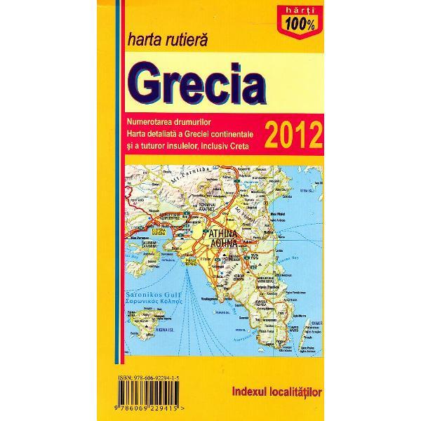 Harta rutiera - Grecia 2012