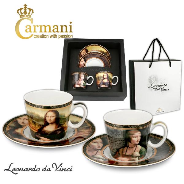 Stylish teacup on round saucer made of white pottery printed with Leonardo Da Vinci greatest paintings Cream brown and green colored perfect reproduction and attention to every detail This is an excellent decoration for the elegant dining Morning coffee with this set will be a real pleasure for every woman Dont miss it perfect gift for any occasion