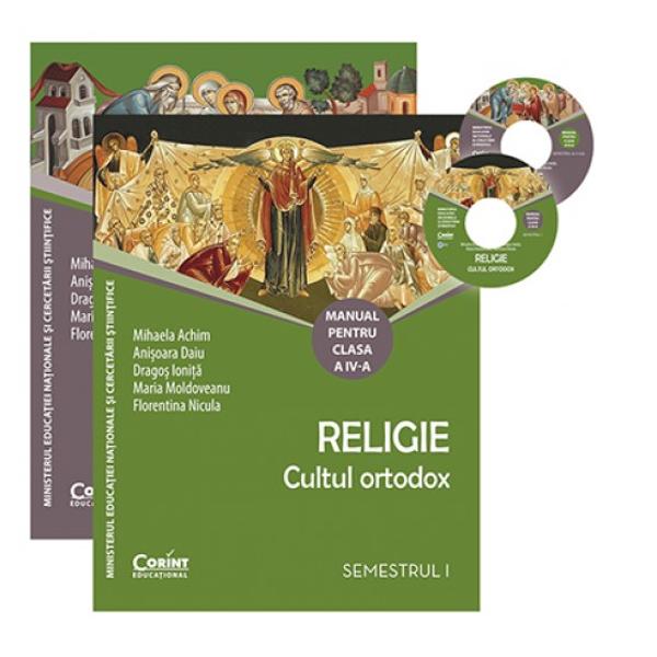 Religie manual pentru clasa a IV a  CD MANUAL APROBAT PRIN ORDINUL NR 361407042016