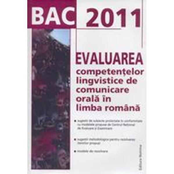 2011 BAC  Limba Romana oral