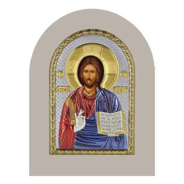 Icoana Argint Isus 14×10 cm Color Rama Alba Contine cutie de cadou
