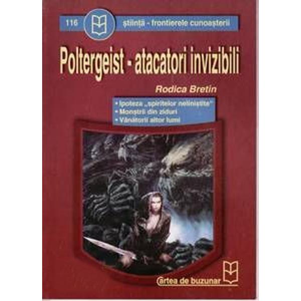 Poltergeist - Atacatori invizibili