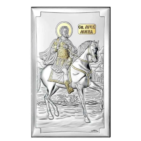 Icoana Argint Sfantul Mina cu Auriu 9x15cm 