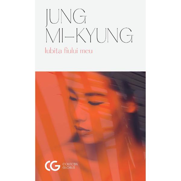 JUNG MI&8209;KYUNG 1960–2017 a scris trei romane &537;i mai multe volume de povestiri &537;i a primit prestigiosul premiu literar sud&8209;coreean Yi Sang în 2006 „Povestitorii impar&539;iali ai lui Jung atitudinea ironic&259; &537;i umorul adesea subtil sau 