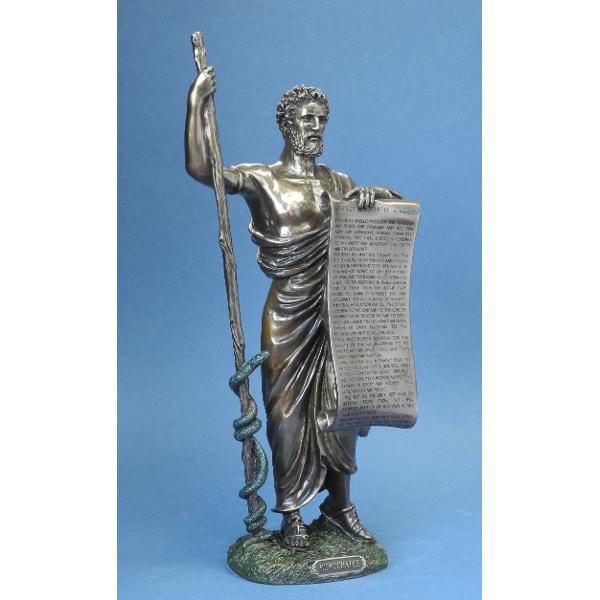 Statueta polystone hippocrate 34 5cm wu76078