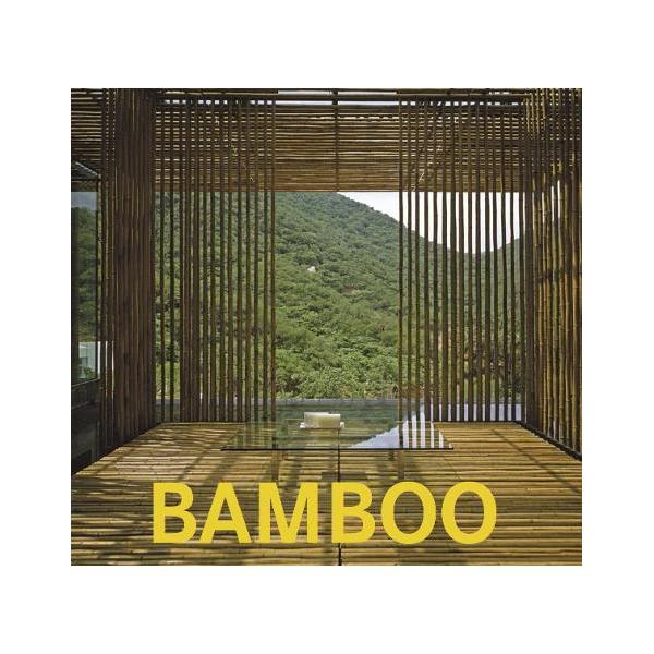 Bamboo is also known as “vegetable steel” due to its strength and extreme lightnessCraftsmen architects engineers designers and distributors from around the world have collaborated in this selection of fifty constructions and over sixty product designs All are made from this natural material that enables a new form of sustainable construction and boasts many advantages as light and durable as carbon fibre made of resistant fibres and during its growth bamboo 